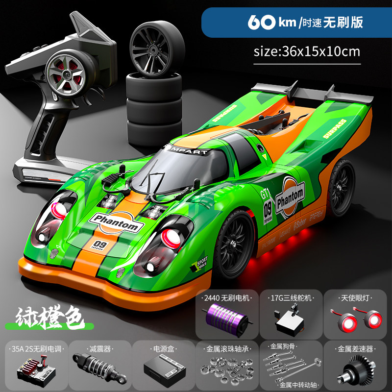 Rc Hobby Off Road - Fırçasız 4wd Rc Araba Yüksek Hızlı