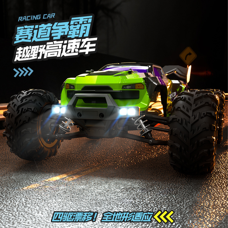 Sg 116max Fırçasız Rc Araba 4x - Rc Hobby Grade Crawler incelemesi ve fiyatı