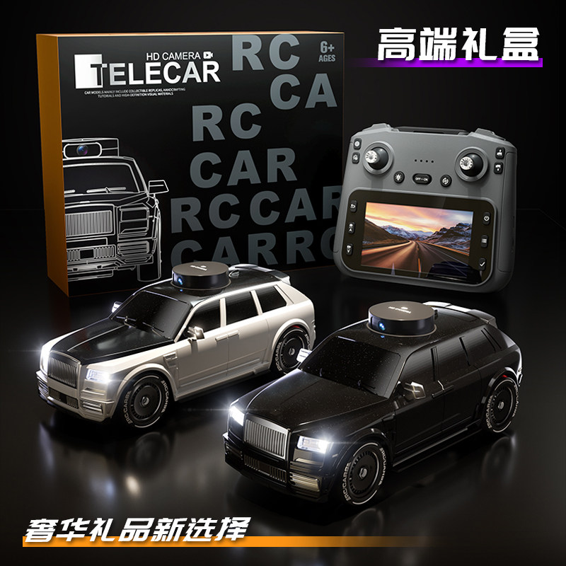 911s Rc Araba HD Kamera 4.5 İn - Rc Hobby Photos incelemesi ve fiyatı