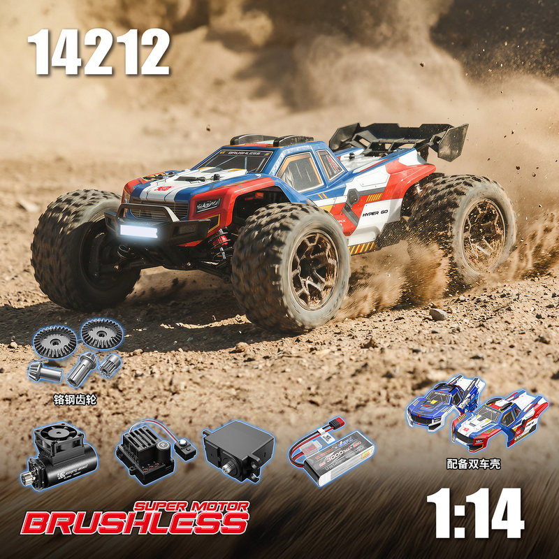 Yeni Gelen 14212 Fırçasız Yüks - Rc Hobby Off Road incelemesi ve fiyatı